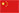 东莞欧米茄指定授权维修中心
