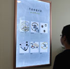 图4-熊宝宝-用户-东莞欧米茄售后中心